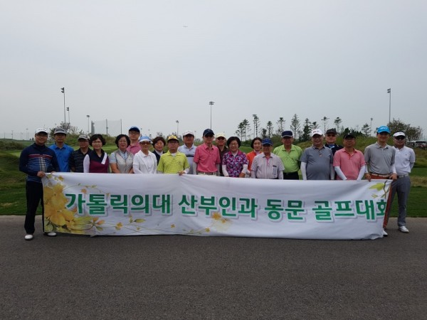 20160904 가산회.jpg