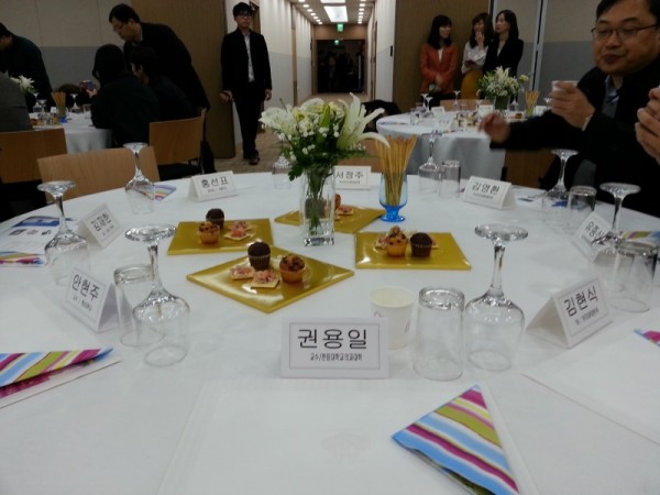 20140108_170543.jpg