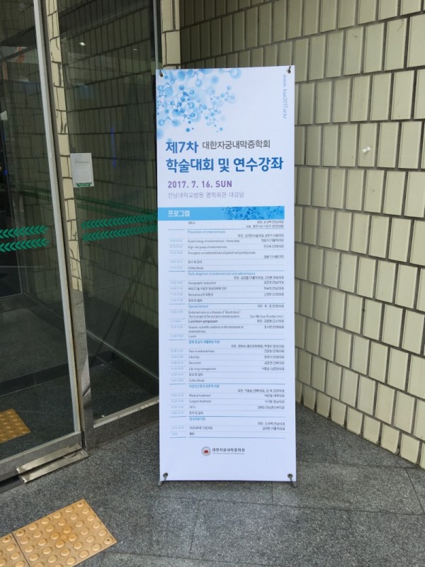 KakaoTalk_20240321_160527519.jpg