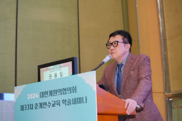 권용일3.JPG