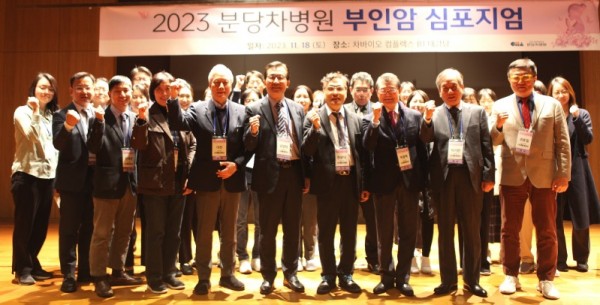 KakaoTalk_20240321_170347384.jpg