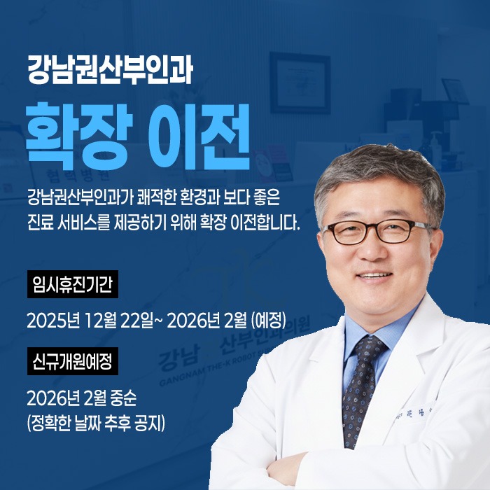 확장이전.jpg